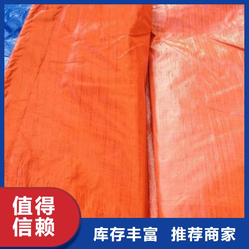常年供应船上专用防雨布-全国配送供货及时