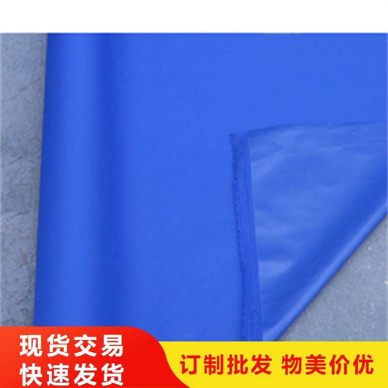 防雨布油布以质量求生存主推产品