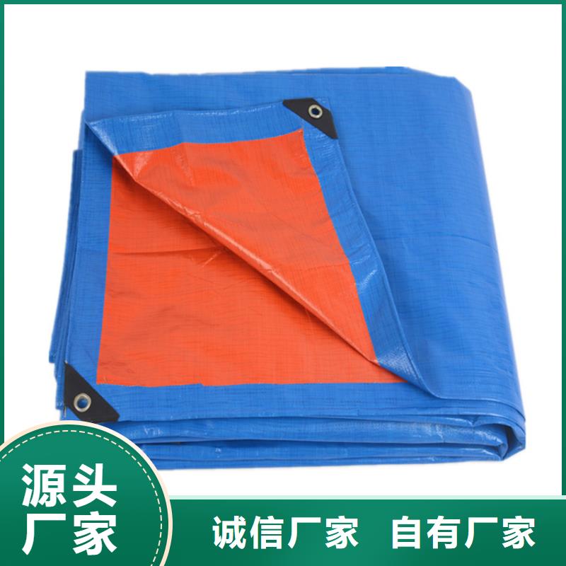 防雨布防寒布厂家厂家实力派厂家