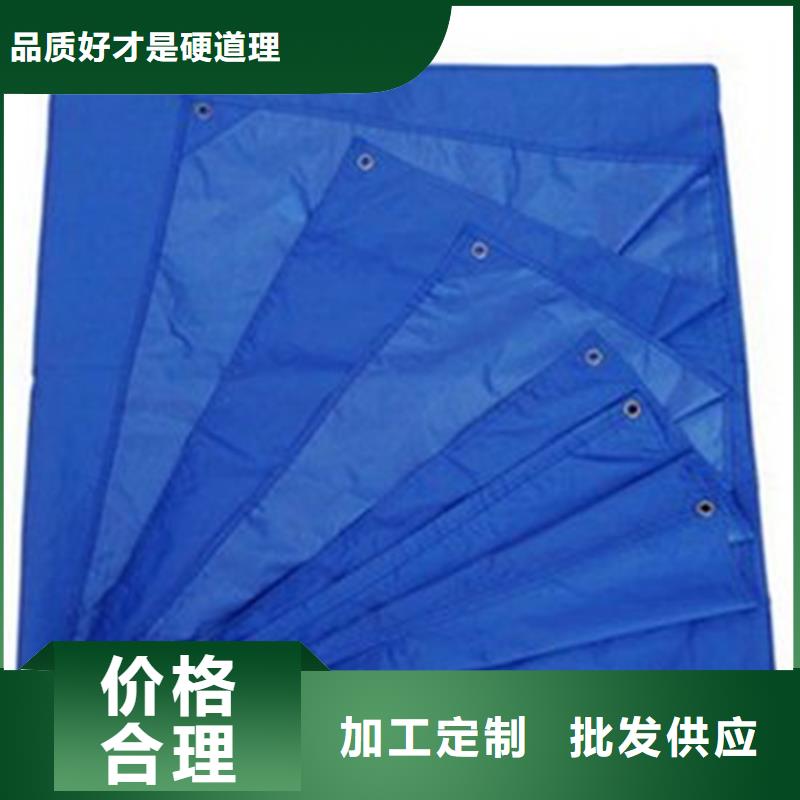 保质保量：防雨篷布工期短发货快