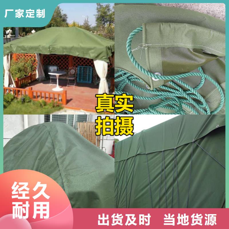 防水防雨布品质有保障当地生产商