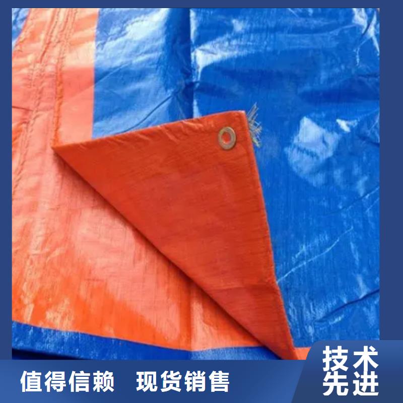 防雨布PE篷布设计制造销售服务一体客户满意度高