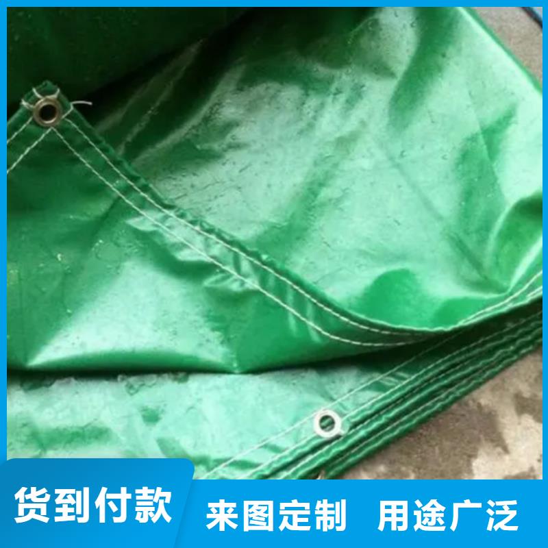 防雨布,彩条布匠心品质当地生产商