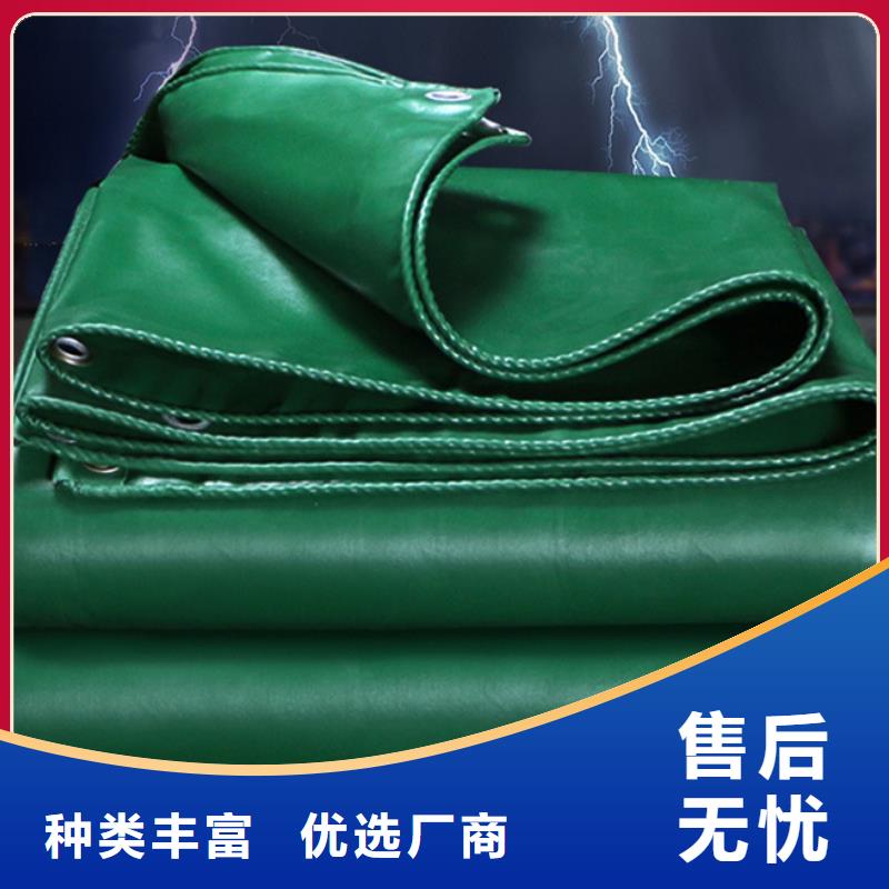 耐老化防雨布_耐老化防雨布按需定制真材实料