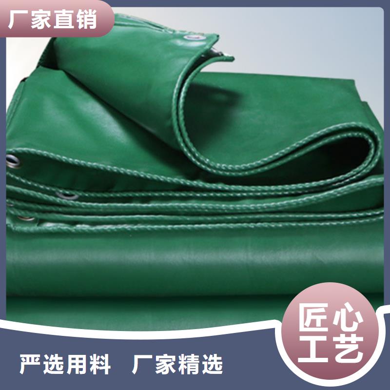 选加厚防雨布全国统一价同城制造商
