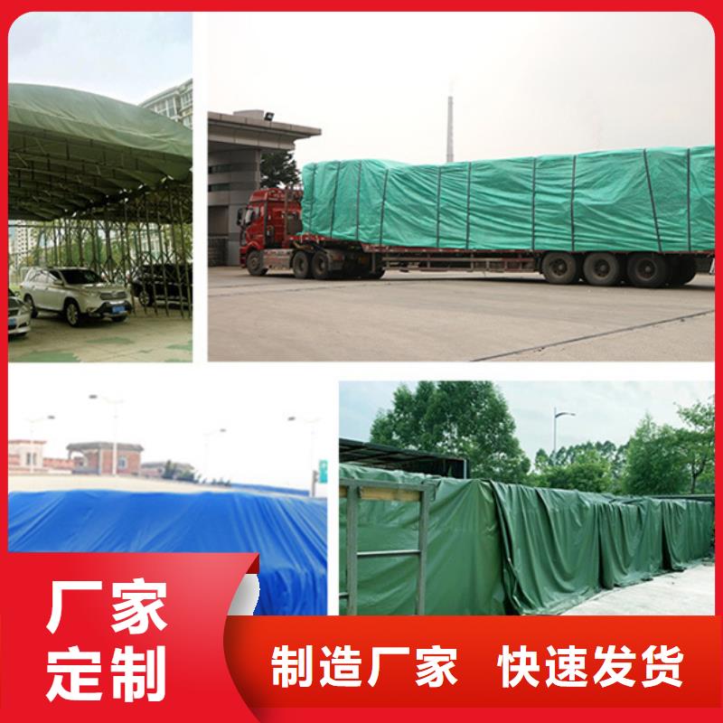 防雨布_外贸篷布质检合格出厂核心技术