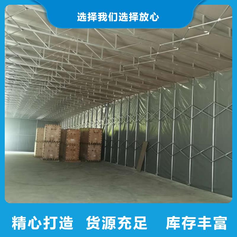 永州推拉帐篷 厂家供应