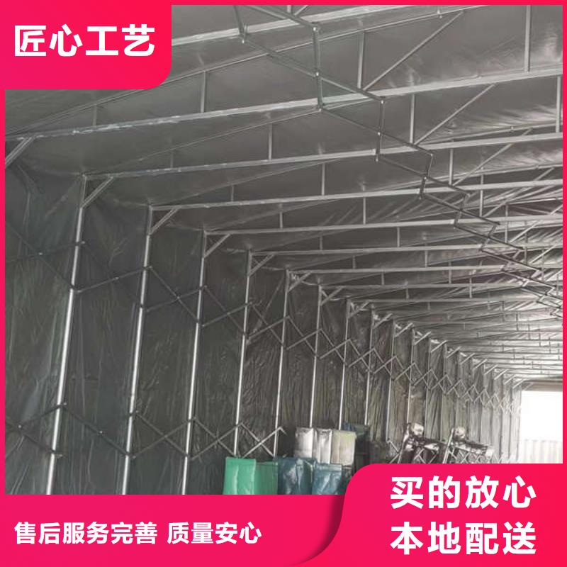 永州伸缩篷 按需定制