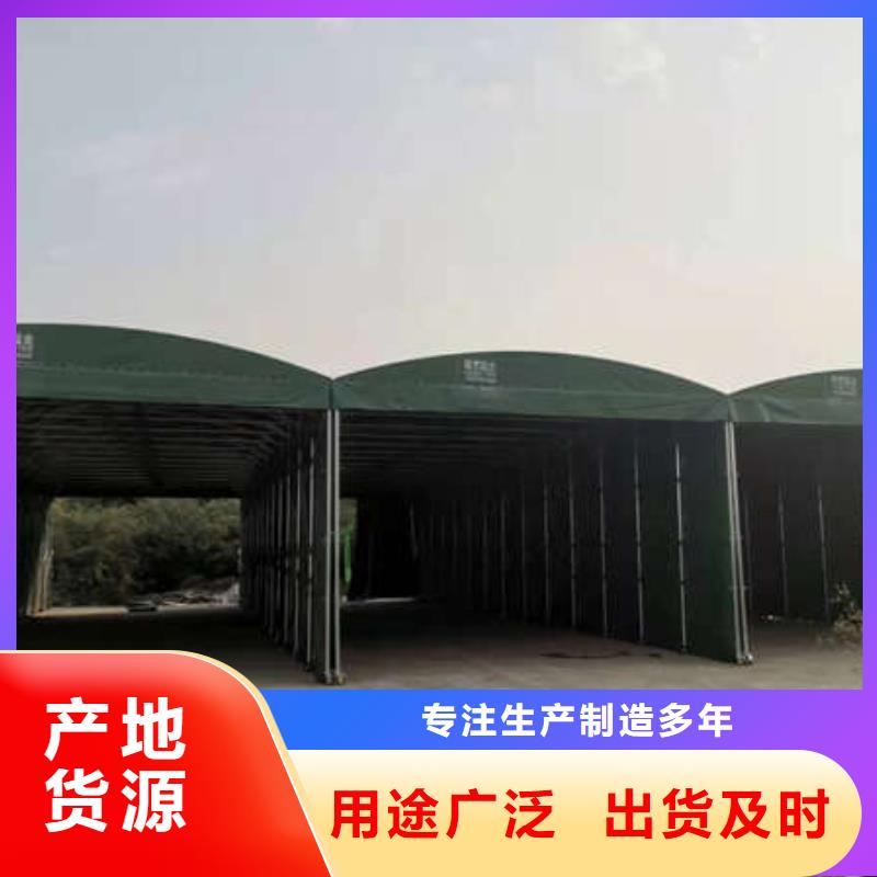 推拉雨棚按需定制物美价优