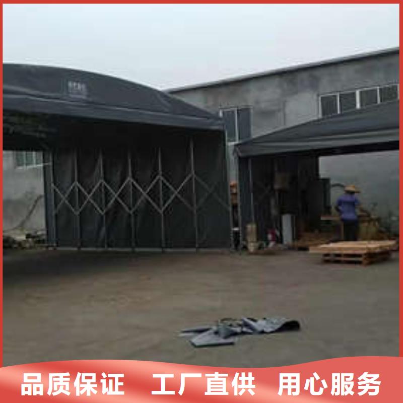 养护篷放心购买本地供应商