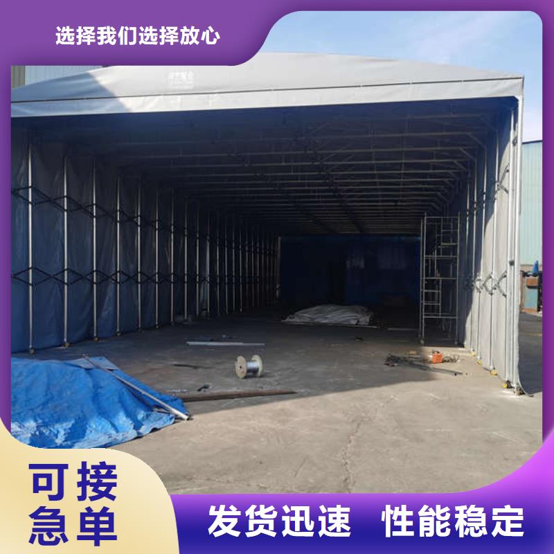 永州伸缩篷 按需定制