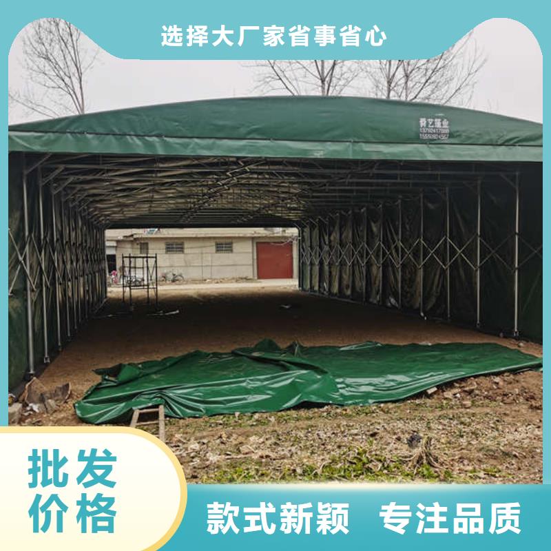 推拉帐篷量大从优送货上门