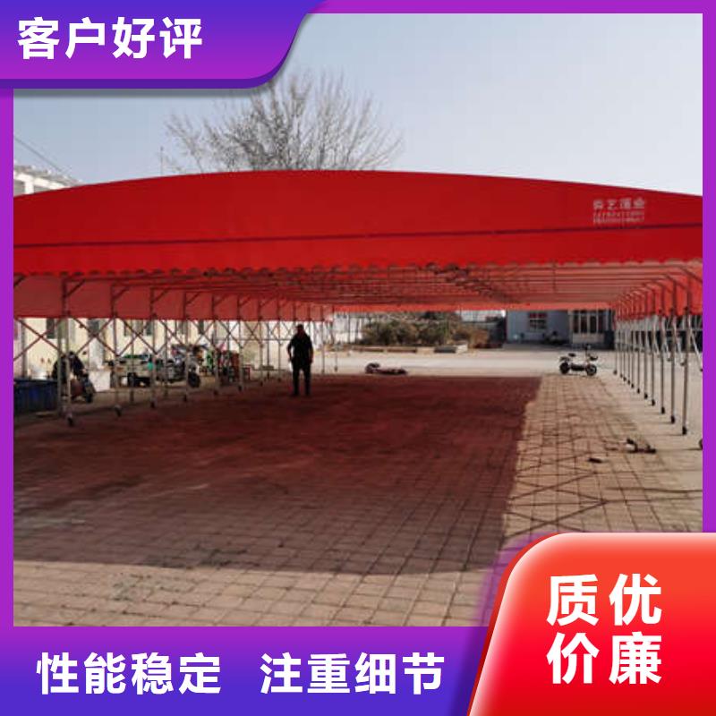 烧烤大排档雨棚可定制诚信经营质量保证