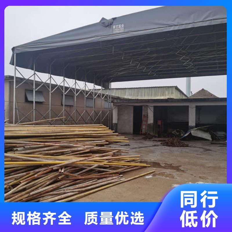 电动推拉篷支持定制价格实惠