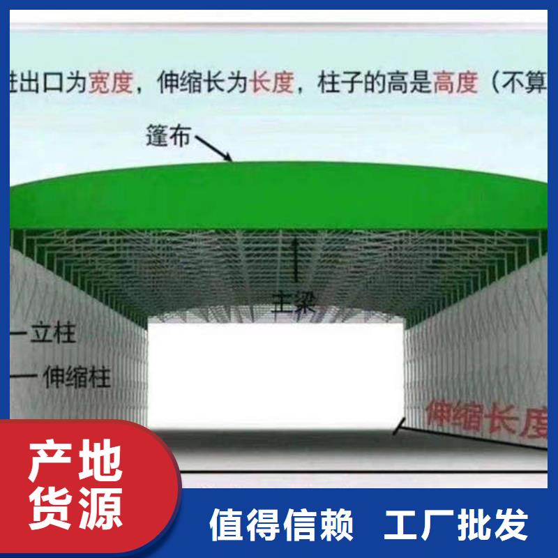 推拉帐篷价格合理精工打造