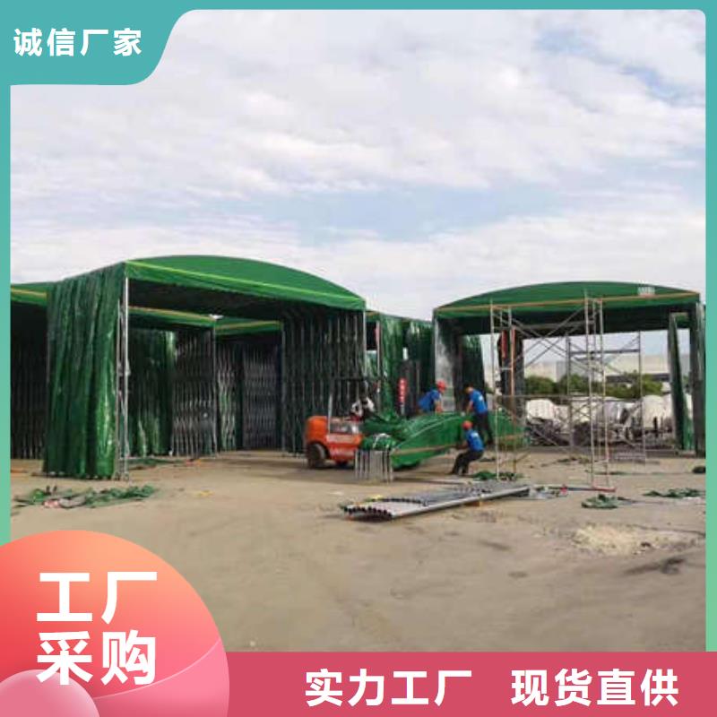 推拉帐篷厂家供应价格实惠