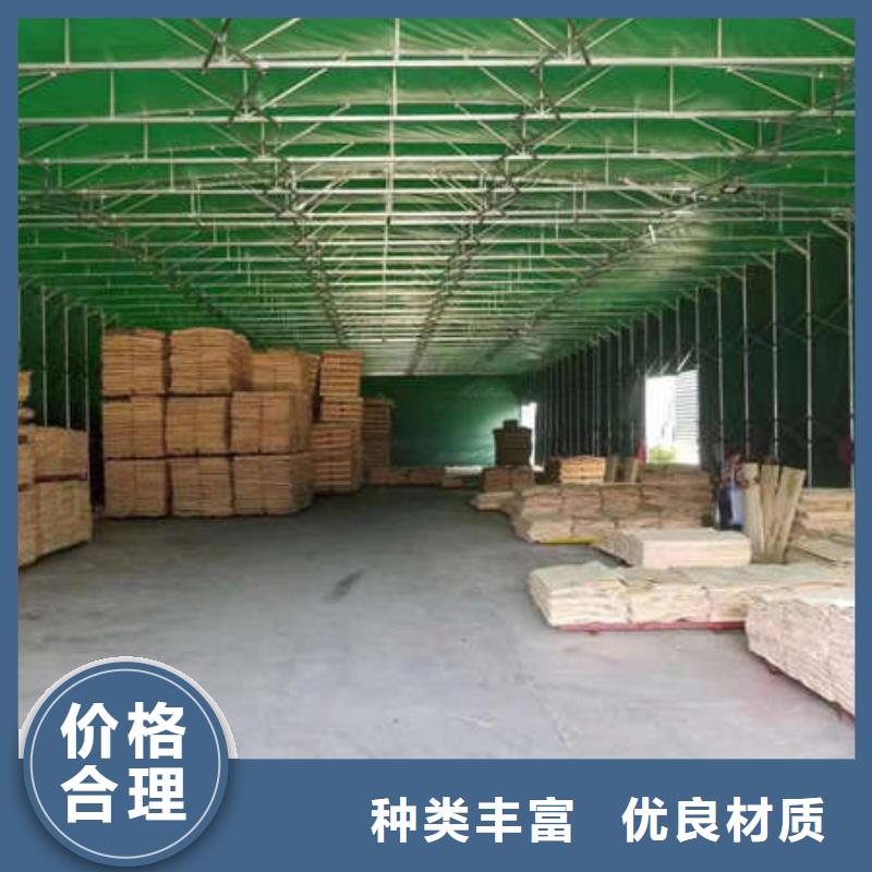 永州伸缩篷 质量可靠