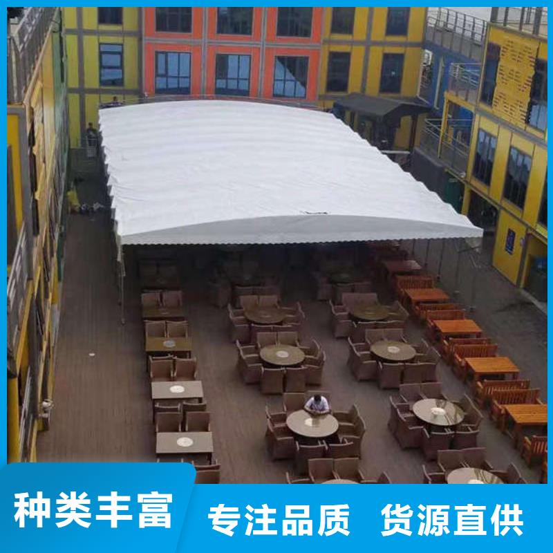 永州推拉帐篷 厂家供应