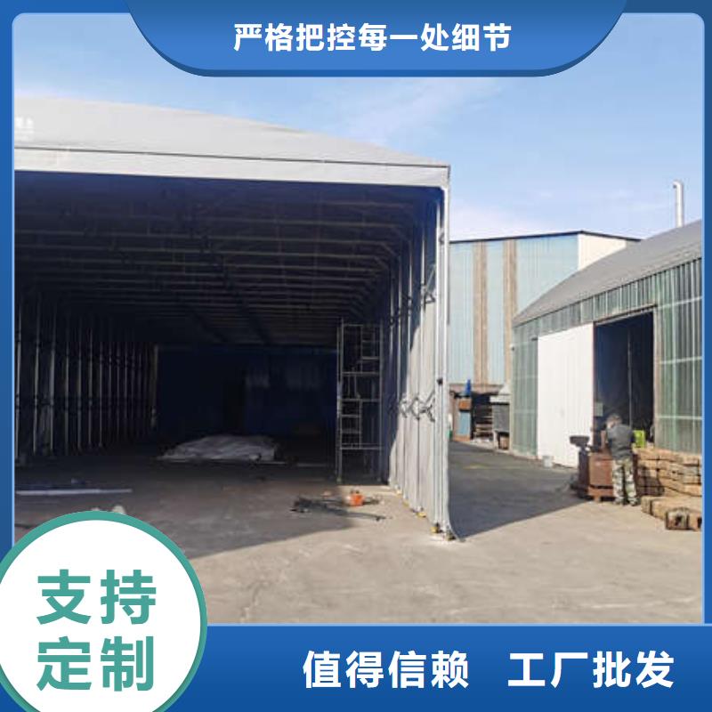 移动雨棚量大从优专业生产厂家