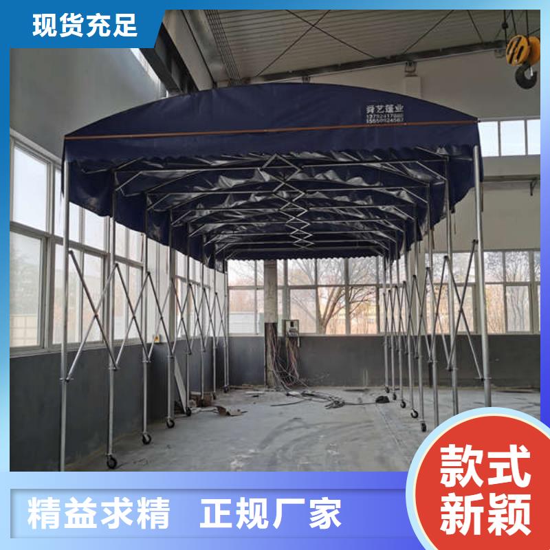 雨棚伸缩雨棚生产安装诚信经营质量保证