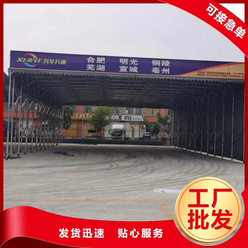 永州仓储帐篷 售后完善