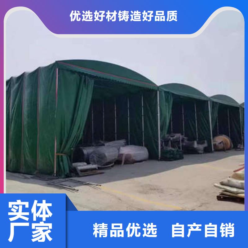 永州伸缩篷 质量可靠