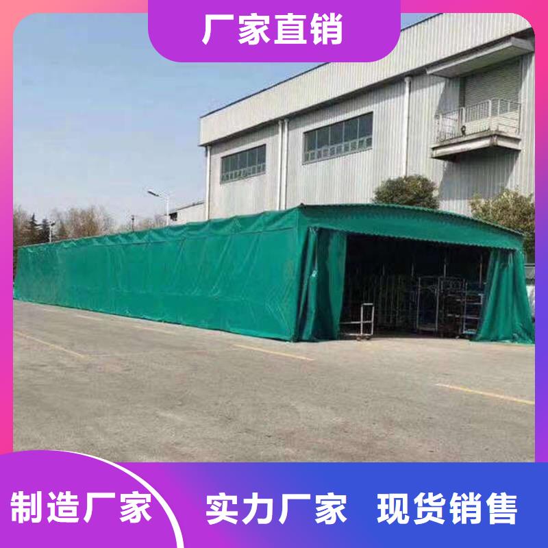 永州电动推拉篷 支持定制