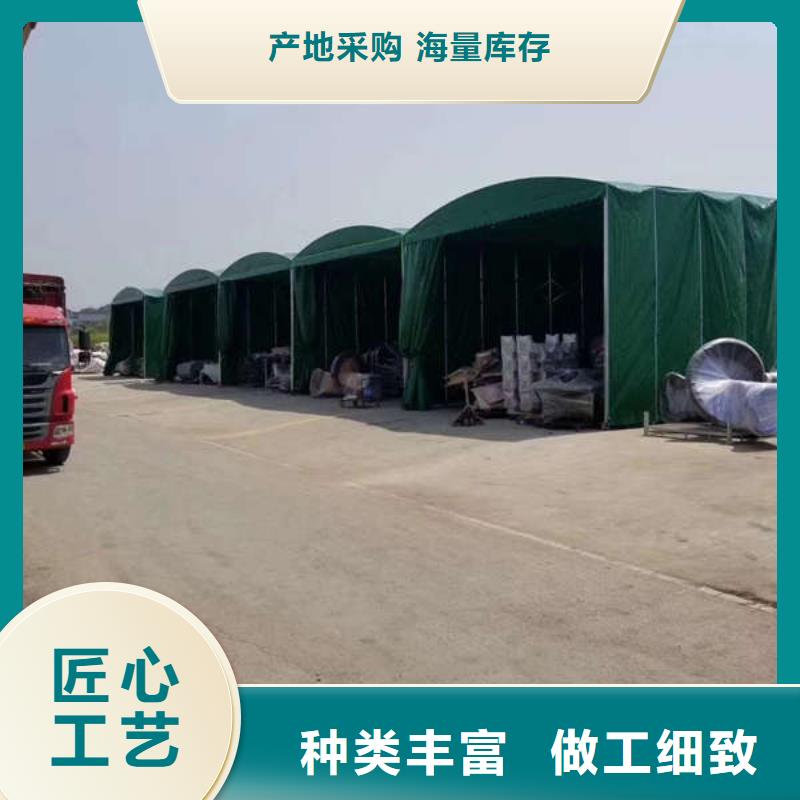 永州推拉蓬 价格优惠