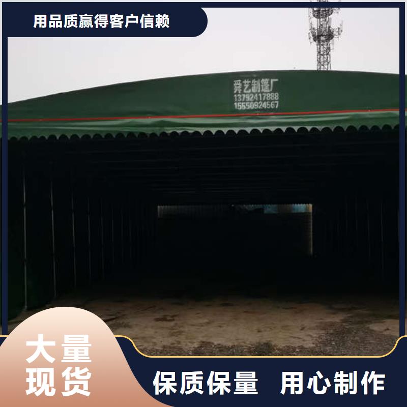伸缩篷按需定制当地厂家