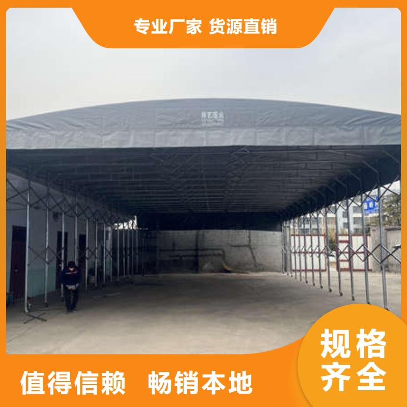 推拉雨棚服务为先同城生产厂家