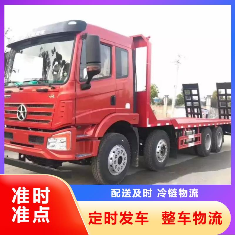 武汉物流【成都到武汉货运公司】精品线路