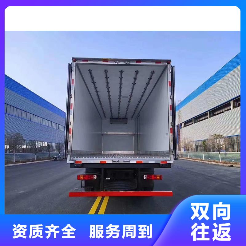 【云浮物流成都到云浮大货车出租快捷】