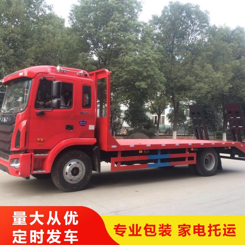 抚州到武汉江汉区工厂搬家那家便宜《省市县/专线派送》
