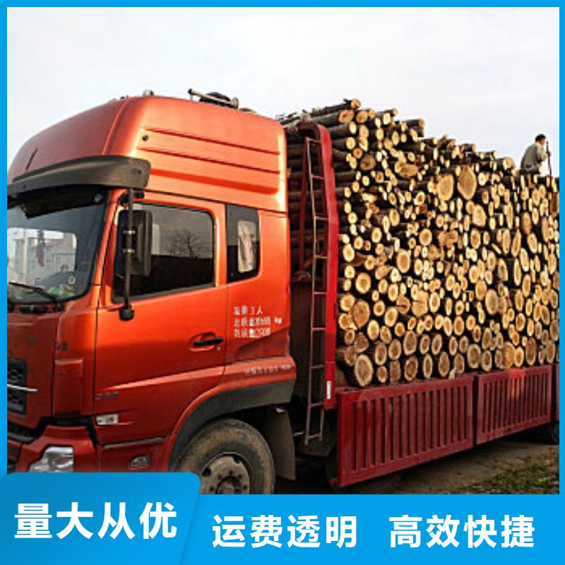 北海到武汉东西湖区工厂搬家那家便宜已更新(省/市/县—派/送)