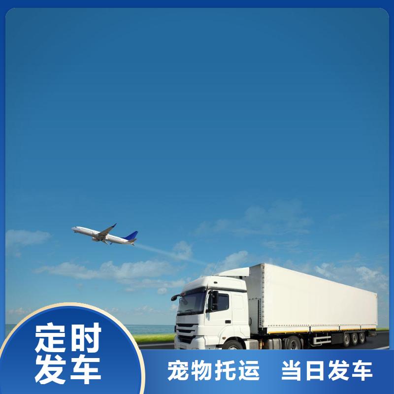 新余到毕节返程车多少钱促销中(各-省-市-县派送)