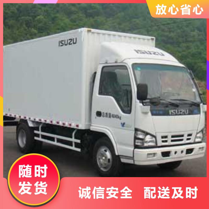 石家庄到唐山乐亭县回程车
