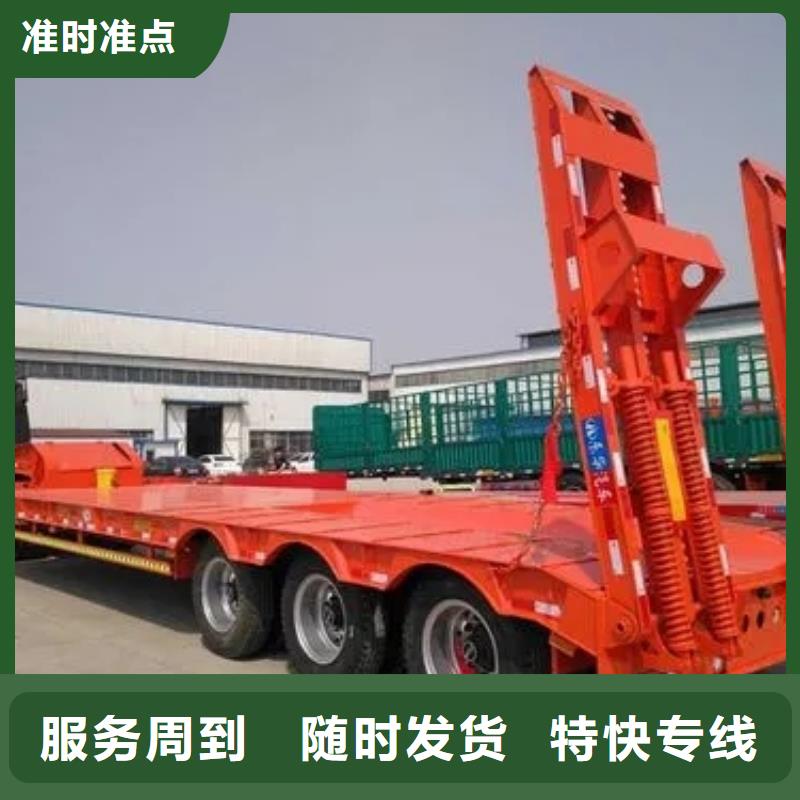 温江到云浮新兴县物流公司/温江到云浮新兴县回程车
