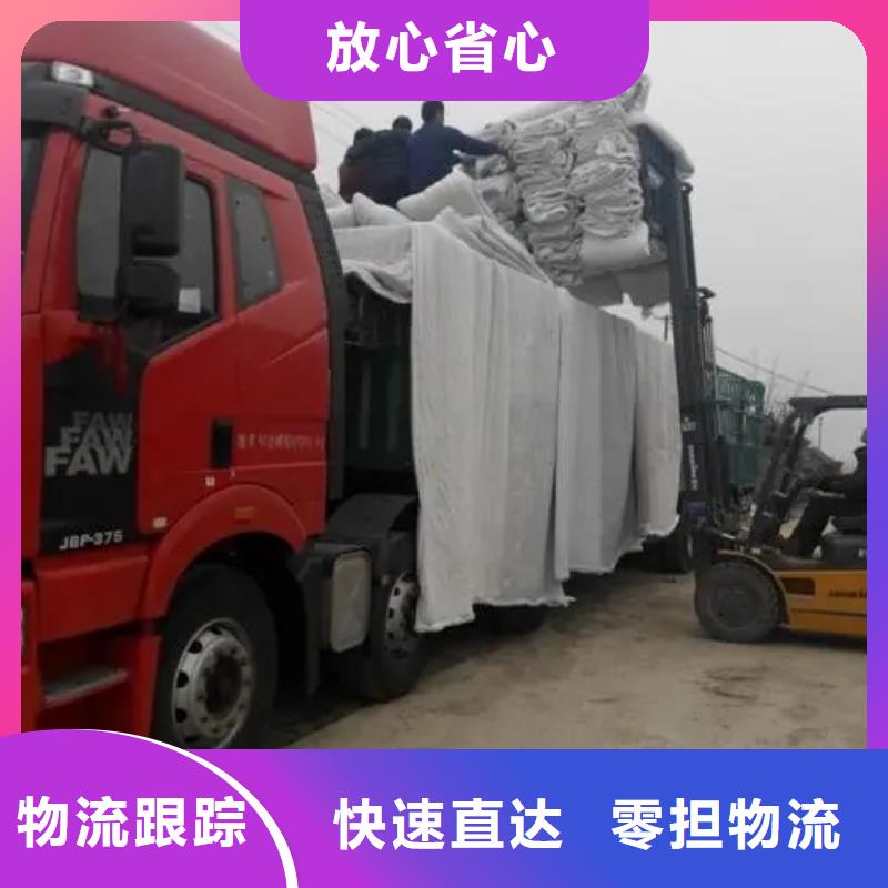 荆门到毕节纳雍县大件运输物流专线《省市县/专线派送》