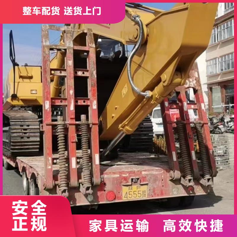 蚌埠到武汉江汉区返程车速度快促销中(各-省-市-县派送)