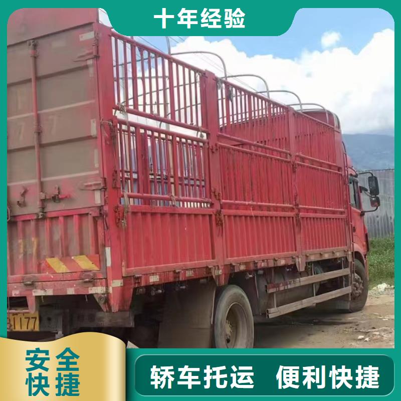 桂林到毕节赫章县大件运输去哪儿找《省市县/专线派送》