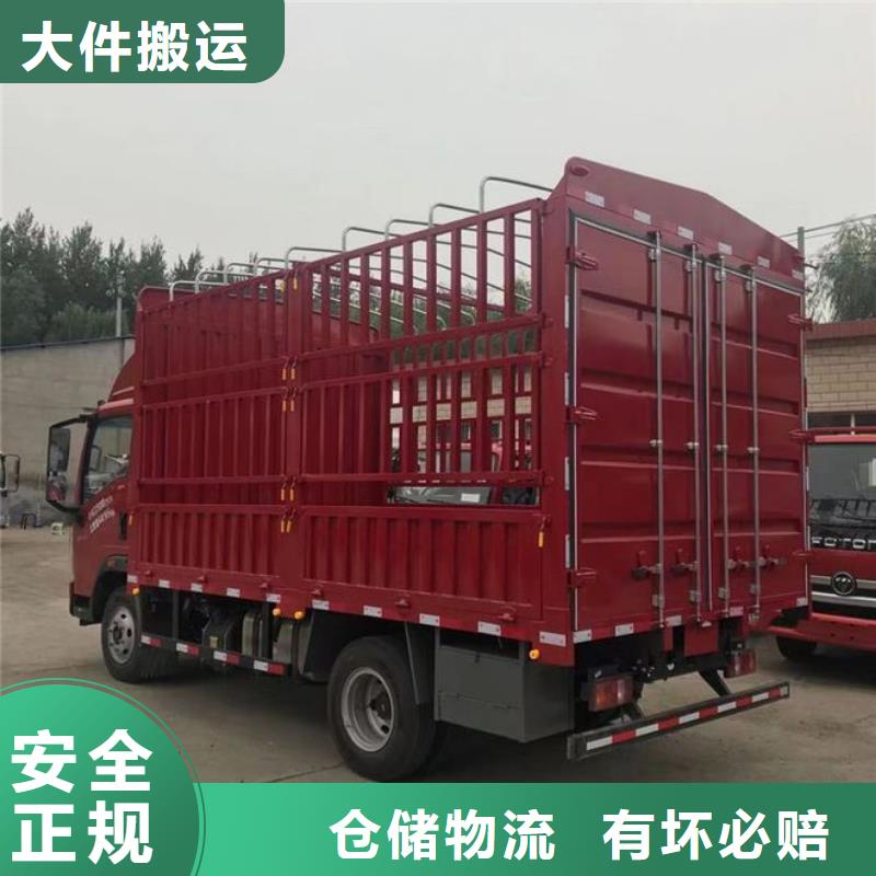 芜湖到武汉江夏区大件运输去哪儿找已更新(省/市/县—派/送)