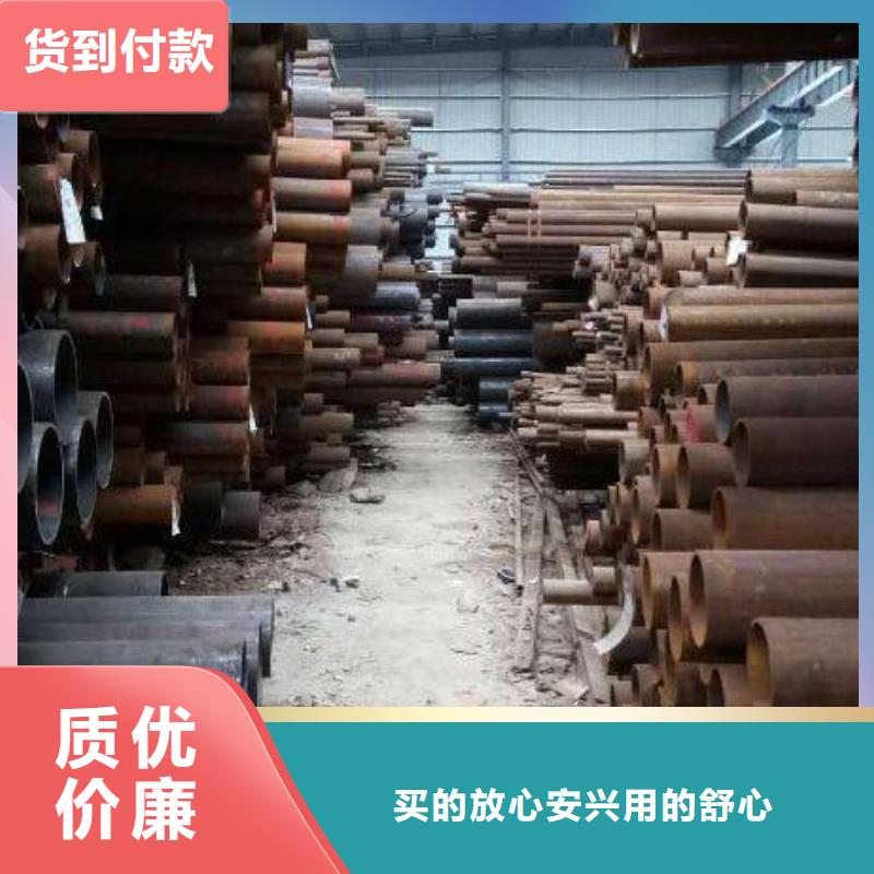 低中压锅炉无缝钢管规格批发长期供应