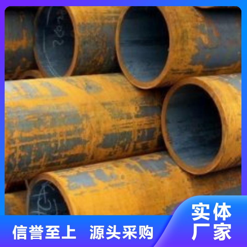 无缝钢管厂家发货快批发当地品牌