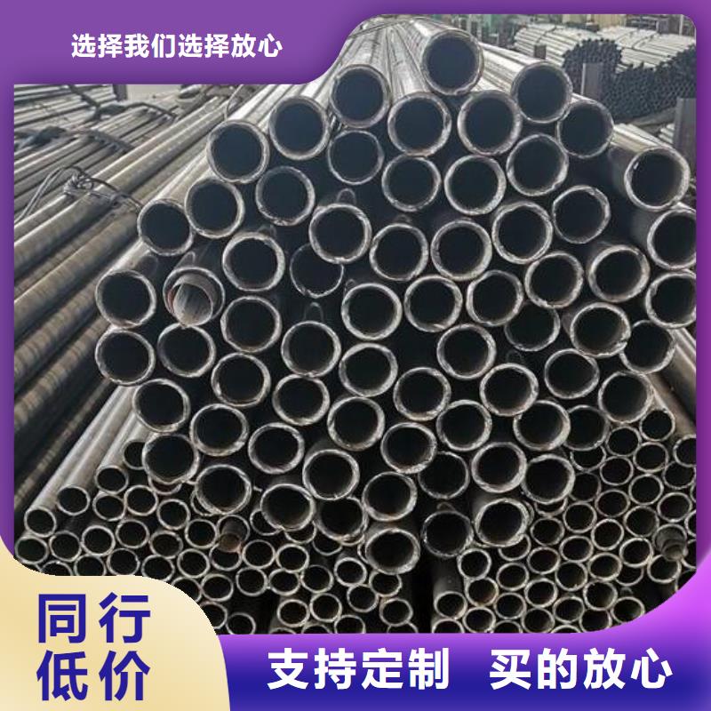 锅炉用无缝钢管批发零售批发厂家经验丰富