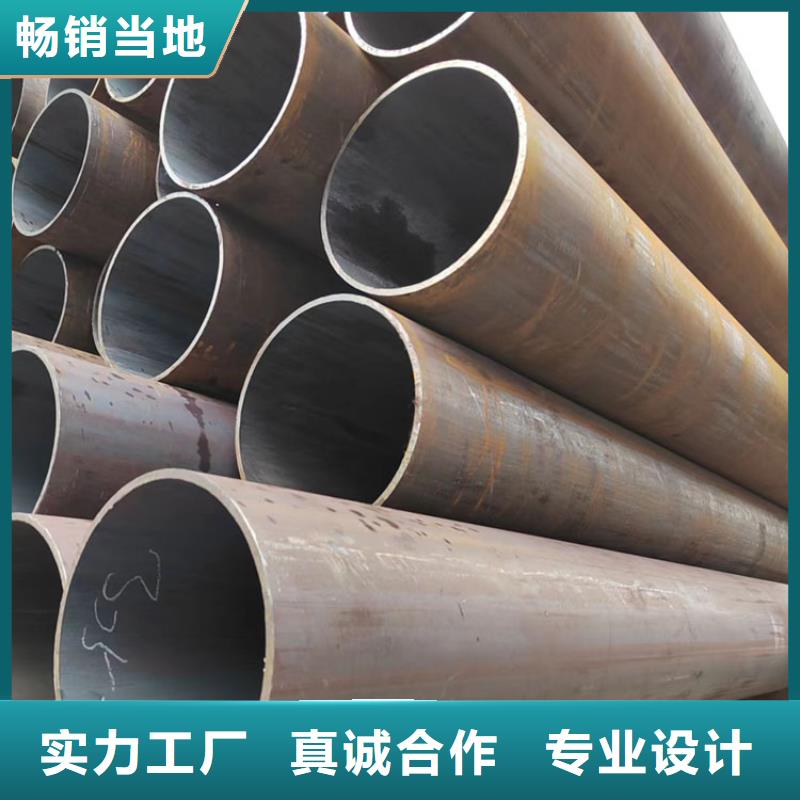 0Cr25Ni20不锈钢管批发零售零售同城服务商