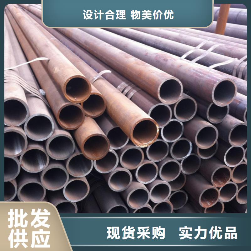 无缝钢管怎么做出来的承接批发按需定制