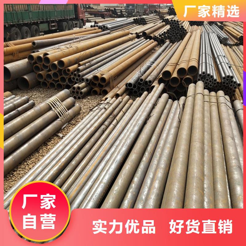 无缝钢管的规格及壁厚品质保障批发本地品牌