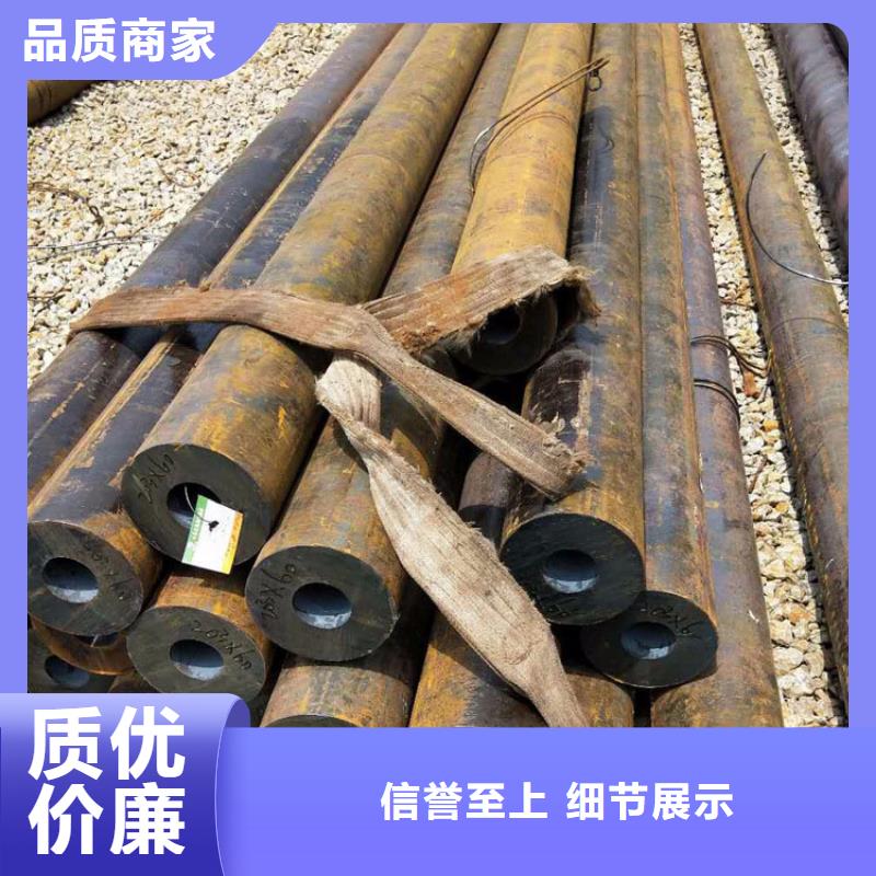 Q345qE无缝钢管源头厂家零售优选厂家