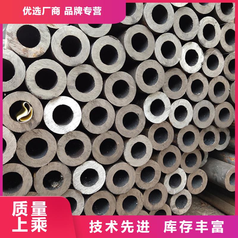 无缝钢管材质有哪几种现货直供零售实体厂家大量现货