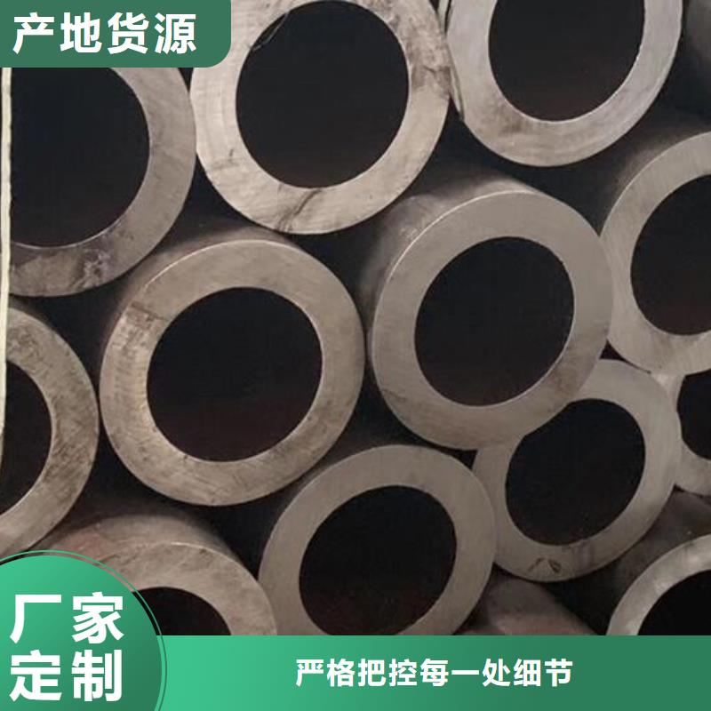无缝钢管_3pe防腐钢管质量好品质保障售后无忧